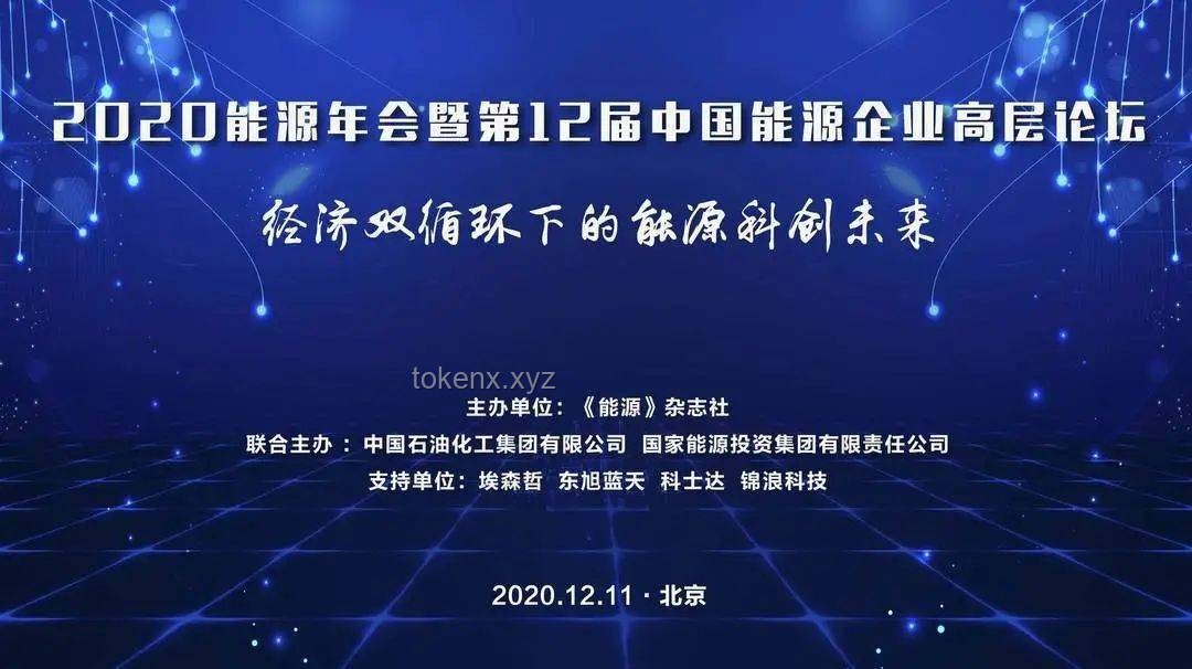 成都巨型3D广告争议背后的未来趋势：如何平衡创新与受众接受度？