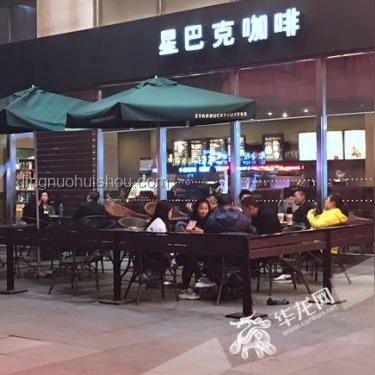 星巴克降价攻略：如何享受更实惠的咖啡时光